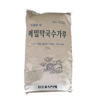 봉평 메밀 막국수 가루 20 kg 메밀가루 냉면 평창 식자재 업소용 메밀국수, 봉평메밀막국수가루20kg