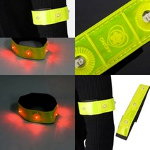 파샵 1P LED 안전밴드 안전관리 건설안전용품