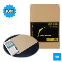 힘찬쇼핑_ A3 양면 각대봉투 10매 황색봉투 대형서류봉투 크라프트봉투 _ 두께감 있는 크라프트지 재질 & 넉넉하고 깔끔한 봉투 _ MADE IN KOREA, 1set - 10매, A4 테이프 양면각대봉투