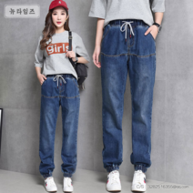 여자 배기팬츠 배기청바지 청바지 슬랙스 빅사이즈