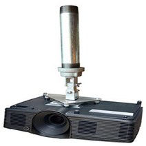 PCMD LLC. Projector Ceiling Mount Compatible with Epson EB-2040 2065 2140W 2155W 2165W 2245U 2250U, 1