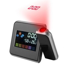 Projection Alarm Clock Atomic Digital Alarm Clock Projector LED Digital Clock with Weather Forecast, Black
