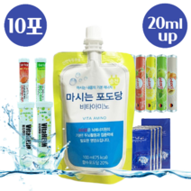 마시는수액 마시는 먹는 수액 포도당 링거 링겔, 뉴 인탁트 블루베리 요거트44g