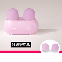 콘택트 렌즈 세척기 자동초음파 안경 미니 휴대 여행 위생 클리너, AO.2202퍼플+퍼플 스페어개