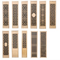 한옥문 창호지문 창문 전통 한옥 창호 문살 문짝 옛날 전통문 한지문, 2000x500