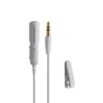 오디오테크니카 볼륨컨트롤 연장선, AT3A50ST 0.5M WT, WT