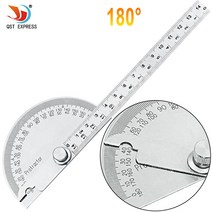 1pc 스테인레스 스틸 각도기 파인더 회전 눈금자 180 학위 197x53x14mm 목공 측정 도구