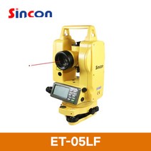 SINCON 레이저 데오도라이트 ET-05LF / 신콘 ET05LF