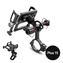 GUB-플러스 15 알루미늄 자전거 휴대폰 홀더 MTB 핸들바 스탠드 마운트 전기 자전거 오토바이 스쿠터 G81 플러스 12/6H P40, Plus 15 Black