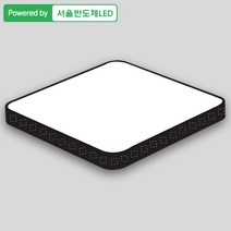 조명다움 LED등 LED방등 원형방등 시스템방등 바리솔방등 플리커프리 삼성칩 국내산 거실등 천장조명, A006_LED마름모방등50W 블랙