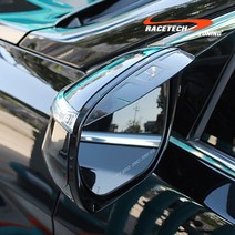 프리미엄 차종별 사이드미러 레인가드, 르노삼성 올뉴SM7