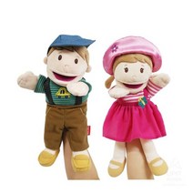 말하는 손인형 소년소녀 2종세트