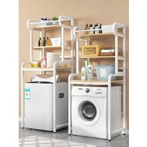 세탁기선반 조립식 건조기 세탁실 드럼세탁기 철제, 화이트보드 3단+블랙프레임 179cm