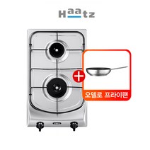 [사은품증정] 하츠 GC-2303SD 빌트인 2구 세로 가스쿡탑 타공260X440, LPG