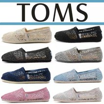 탐스 여름 메쉬 통기성 클래스 클래식 캔버스 캐쥬얼 슬립온 클래식 단화 신발 슈즈 8종