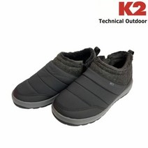 케이투(K2) 남여공용 패딩 부츠 트로이 GUW21N50