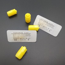 인슐린펜니들 당뇨주사기 혈당체크기 100 개 일회용 헤파린 캡 정맥 주사 바늘 마개 애완 동물 약국용 의료 용품 플러그, 5.1pcs