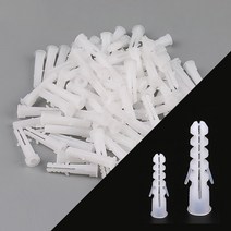 콘크리트칼블럭 토우앙카 석고앙카 칼부럭 칼브록, 8x40mm