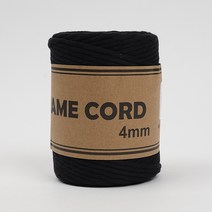 쎄비 대용량 푼사 마크라메실 100m 330g 90합 4mm 마크라메재료 순면로프 서양매듭, 18. 검정