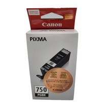 캐논 Pixma IX6770 정품잉크 검정안료 15 ml (PGI-750PGBK), 1개