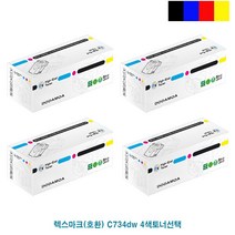 픽W6EE2D7도매 렉스마크(호환) C734dw 4색토너 X734de X736de X73, 1, 검정