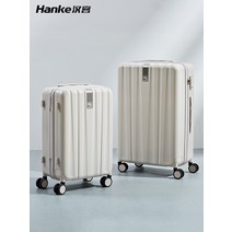 샤오미캐리어 여행용 여행가방 3세대 4세대 샤오미