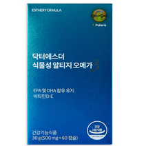 에스더포뮬러 닥터에스더 식물성 알티지 오메가3 500mg 60캡슐 1통, 1개, 상세페이지 참조, 60정