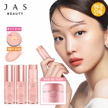 [현대전용]쟈스 콜라겐 멀티밤 3개+콜라겐 크림 증정, 단일속성
