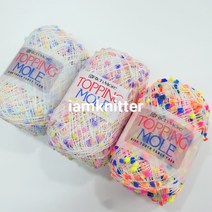 리치모아 토핑몰 / 예쁜 옷 소품 합사용 팬시얀 포인트 뜨개 실 Richimore, 172
