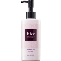 온더바디 라이스테라피 쌀겨 클렌징 오일 200ml