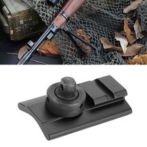 Swivel Stud Bipod Adapter 바이포드 어댑터