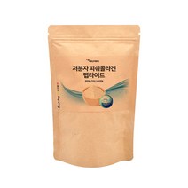 에너데이 피쉬콜라겐 분말 어류콜라겐 생선콜라겐 가루 저분자 콜라겐펩타이드 달톤 효능 먹는 마시는 콜라겐 이너뷰티 뷰티콜라겐 파우더 피부 뼈 모발영양 명태껍질콜라겐