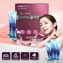 포미포유 프리미엄콜라겐미 90포 피쉬콜라겐 히알루론산 간편섭취 하루한포 영양제 피부탄력 여성 영양보충, 90포X3개