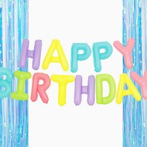 오로라 블루 반짝이 커튼 생일축하 풍선 세트 기념촬영 파티장식 화이트데이 개원식