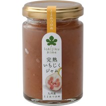 콩포트 무화과잼 첫만남선물 무치쿠히메 본점 무치쿠잼 키요미와 요미쓰히메 140g, 상품선택