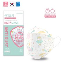 아이프리 3D 입체 초소형 마스크 30매