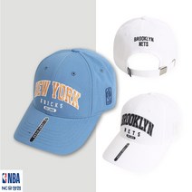 NBA 남녀공용 아치형 자수 하드 커브드 볼캡 모자 N215AP423P NC대전유성