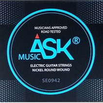 기타줄 전기기타 일렉기타줄세트 국내제작 소리좋은 일렉기타줄 ASK SE0942 009게이지