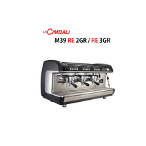 [La CIMBALI] 라심발리 M39 RE 2GR(3GR) / 스마트보일러 10L / 상담 050-5235-1001, 설치비상담 050-5235-1001