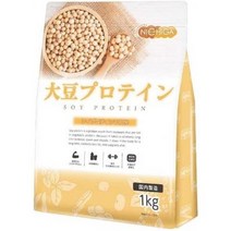 대두 단백질 (국내 제조) 500g 제법 채용 유전자 재조합 미사용 [01] NICHIGA (니치가) 소이 100 %, one option, 1킬로그램 (x 3)