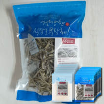 100g [지퍼백 통 멸치 5팩] [손질멸치 5팩] 1kg, 100g지퍼백 손질 통멸치 각각5개