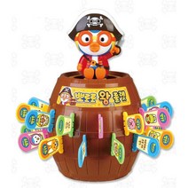 어린이집 단체게임 대결 뽀로로 벌칙 룰렛 캠핑놀거리 방과후놀이 돌봄교실