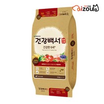 뉴트리나 건강백서 6세이상 10.2kg 개별속포장 강아지사료