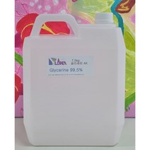 식물성 글리세린 99.5% 5kg, 1개