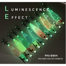 스퀴드원 쭈꾸미낚시 수평 드롭퍼 갑오징어 문어 한치 베이트 야광 수평에기, 베이직_그린 핑크