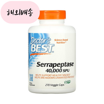 닥터스베스트 세라펩타제 40 000 SPU 270캡슐 식물성 단백질 효소 장용코팅 세라테릭 Serrapeptase