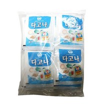 다고나사카린 김치 김장담그기용 식품 요리용 삭카린50gX20봉