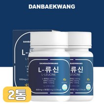 HACCP BACC BCA 동물성 식물성 단백질 프로틴 정 유청 단백 분말 WPH WPC WPI 비씨에이 필수 아미노산 보충 L 로이신 류신 남성 여성 현대인 40대 50대
