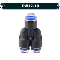 원터치 공압 공기 피팅 10.PW12-10
