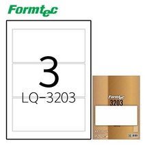 한국폼텍 폼텍 LQ-3203 레이저/잉크젯 라벨 20매, 1개